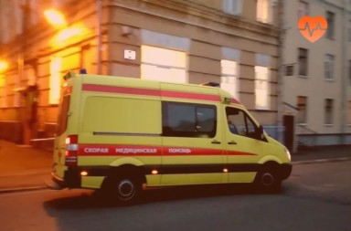 Наркологическая скорая в Рыбном
